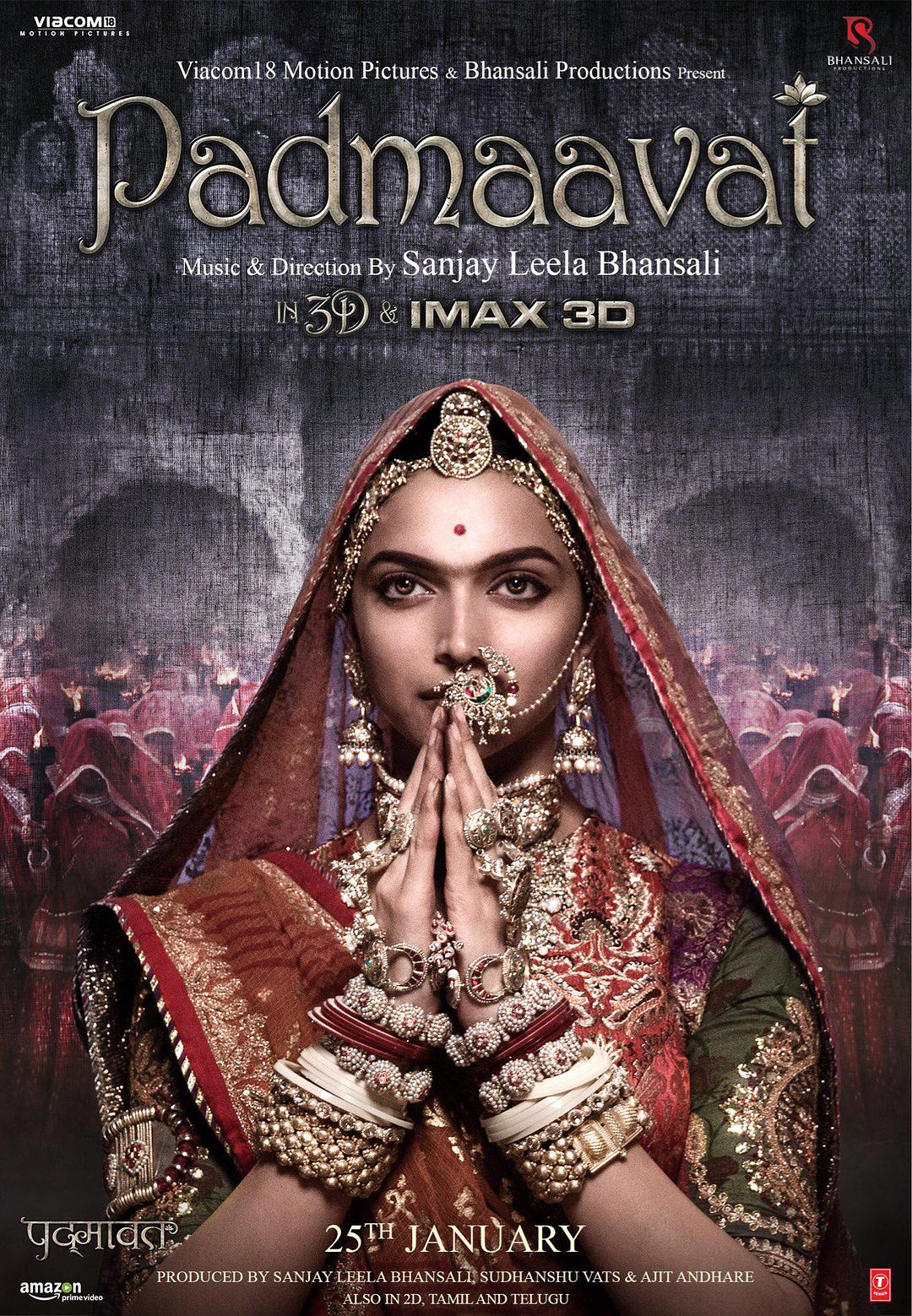 帕德玛瓦蒂王后 Padmaavat.2018.720p.BluRay.x264.DD5.1.ESub-DTOne 4.73GB-1.jpg