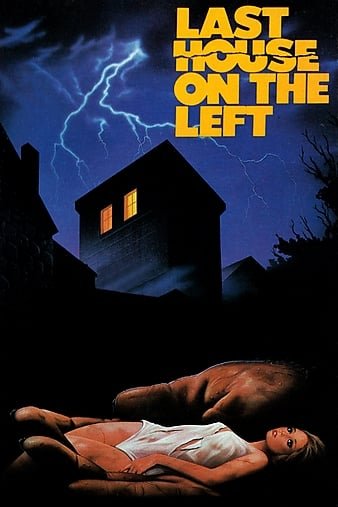 魔屋/杀人不分左右 The.Last.House.on.the.Left.1972.UNRATED.REMASTERED.1080p.BluRay.x264-SPOOKS 5.47GB-1.jpg