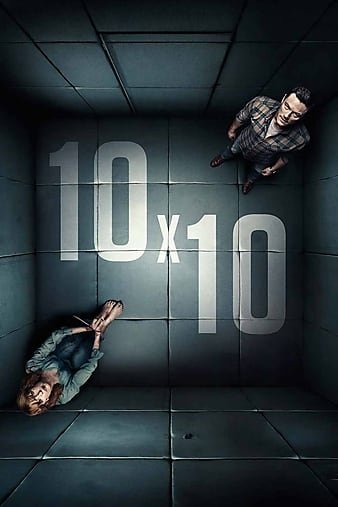 十尺见方/10尺空间 10x10.2018.1080p.BluRay.AVC.TrueHD.5.1-FGT 35.02GB-1.jpg