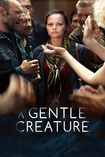 温柔女子/铁幕温柔女子 A.Gentle.Creature.2017.LiMiTED.720p.BluRay.x264-CADAVER 6.56GB-1.jpg