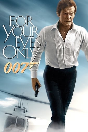 007之最高机密/铁金刚勇破海龙帮 For.Your.Eyes.Only.1981.INTERNAL.1080p.BluRay.x264-CLASSiC 10.95GB-1.jpg