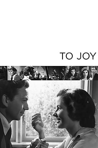 高兴 To.Joy.1950.720p.BluRay.x264-DEPTH 4.37GB-1.jpg