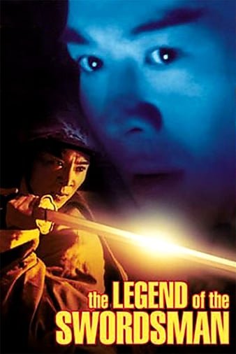 笑傲江湖2:东方不败/笑傲江湖之东方不败 Swordsman.II.1992.CHINESE.1080p.BluRay.x264.DTS-FGT 8.65GB-1.jpg