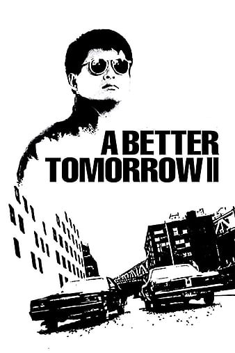 豪杰本质2 A.Better.Tomorrow.II.1987.1080p.BluRay.x264.REPACK-MELiTE 7.66GB-1.jpg