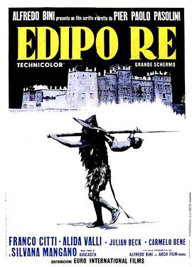 俄狄浦斯王 Oedipus.Rex.1967.1080p.BluRay.x264-GHOULS   7.65GB-1.jpg