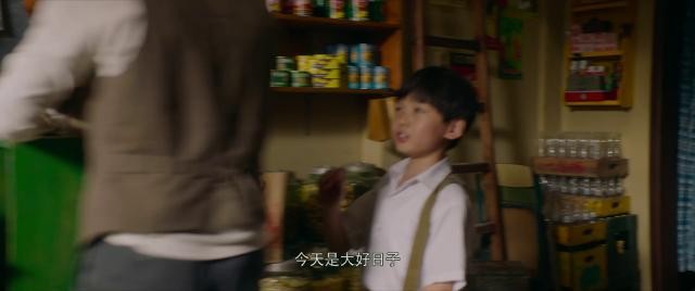 叶问外传：张天志 2018.1080p.WEBRip.AAC2.0.x264-NOGRP 3.5GB-2.jpg