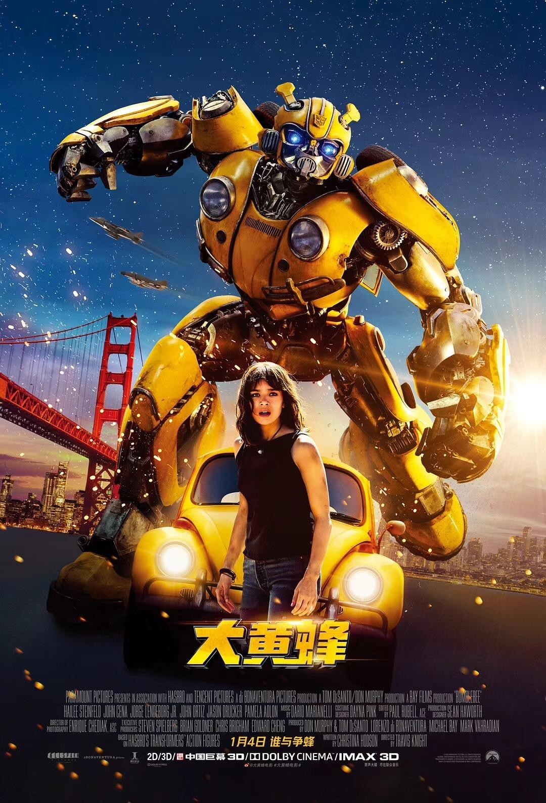 大黄蜂 Bumblebee.2018.1080p.WEB-DL.H264.AC3-EVO 4.4GB-1.jpg