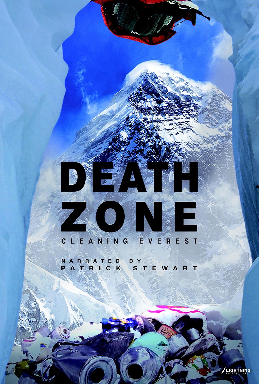 珠峰清道夫/另一种攀缘 Death.Zone.Cleaning.Mount.Everest.2018.1080p.WEBRip.x264-RARBG 1.92GB-1.png