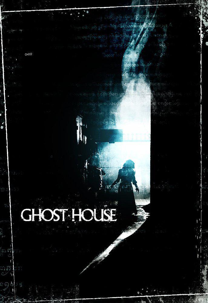鬼屋/猛鬼抓交替 Ghost.House.2017.1080p.WEB-DL.DD5.1.H264-FGT 3.48GB-1.png