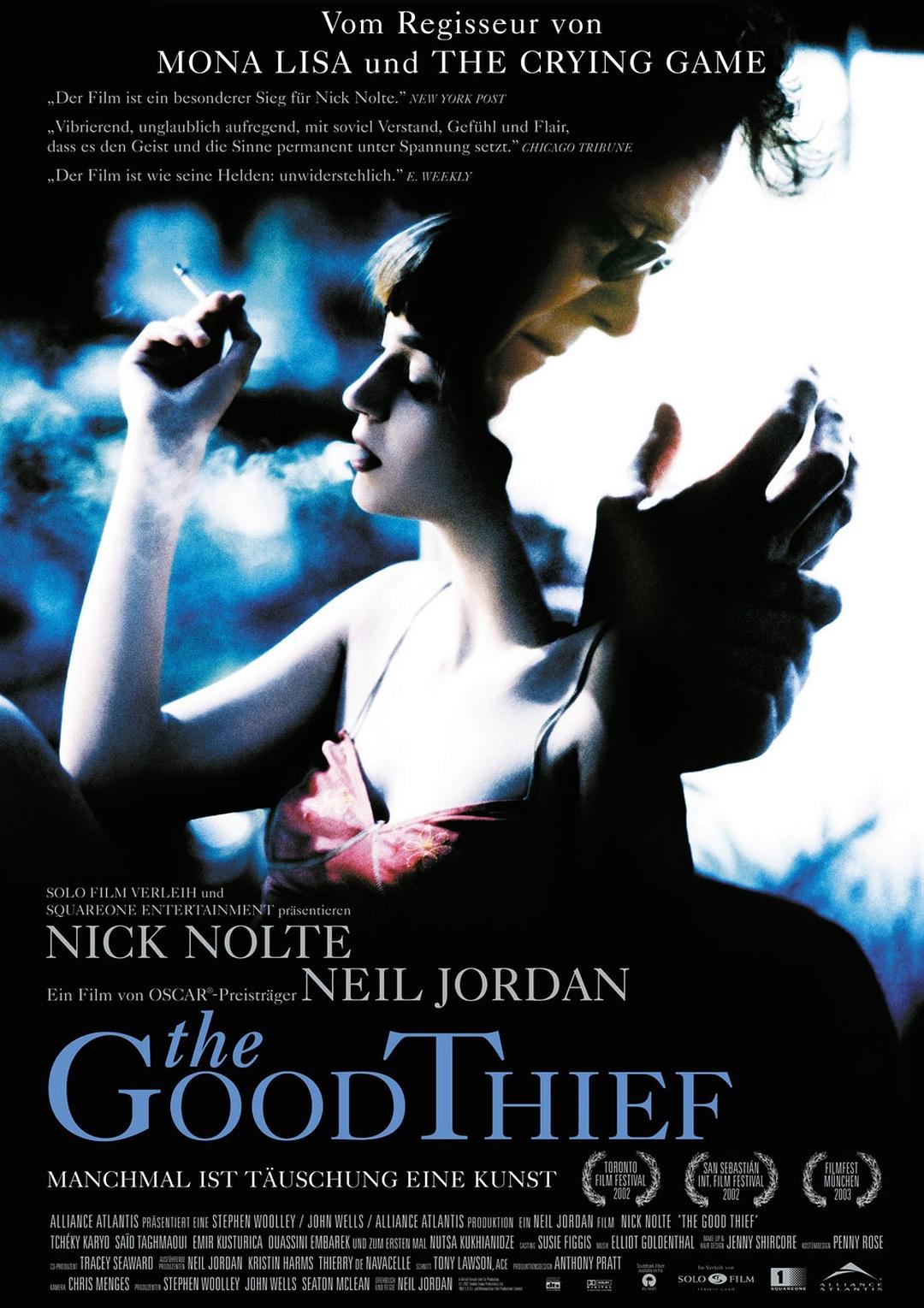 宝刀未老/义贼鲍伯 The.Good.Thief.2002.1080p.AMZN.WEBRip.AAC2.0.x264-NOGRP 7.68GB-1.png