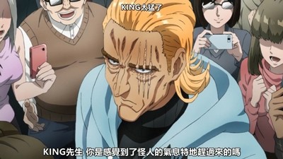 [一拳超人 One-Punch Man2 第二季][全12/24话][MKV][1080P]-4.jpg