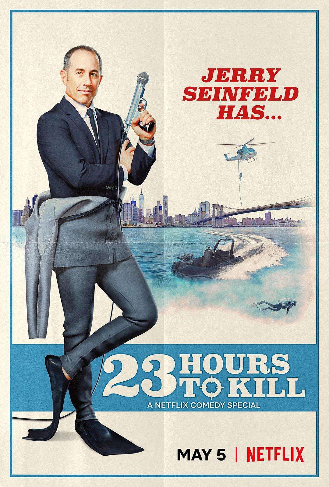 杰里·宋飞:23 小时找乐子/Jerry Seinfeld:23个钟有咩搞（港） Jerry.Seinfeld.23.Hours.To.Kill.2020.1080p.NF.WEBRip.DDP5.1.Atmos.x264-NTG 1.54GB-1.png