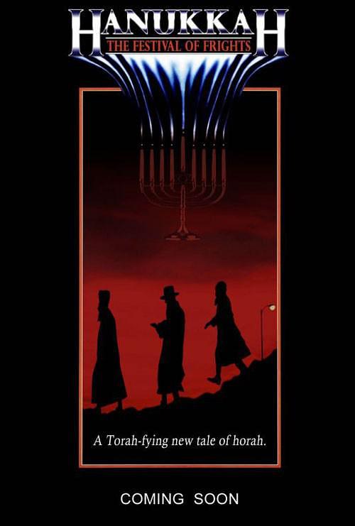 光亮节 Hanukkah.2019.1080p.WEBRip.x264-RARBG 2.04GB-1.png