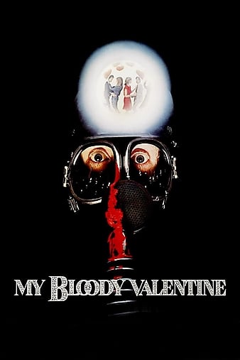 可骇情人节/情人节大血案 My.Bloody.Valentine.1981.OAR.REMASTERED.THEATRICAL.1080p.BluRay.x264-PSYCHD 13.20GB-1.png