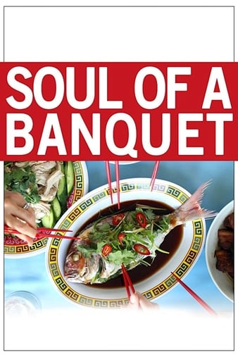 筵席的艺术 Soul.of.a.Banquet.2014.1080p.WEBRip.x264-RARBG 1.50GB-1.png