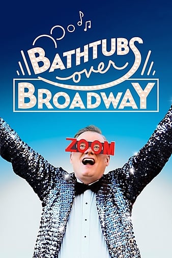 百老汇浴缸 Bathtubs.Over.Broadway.2018.1080p.NF.WEBRip.DDP5.1.x264-TEPES 4.94GB-1.png