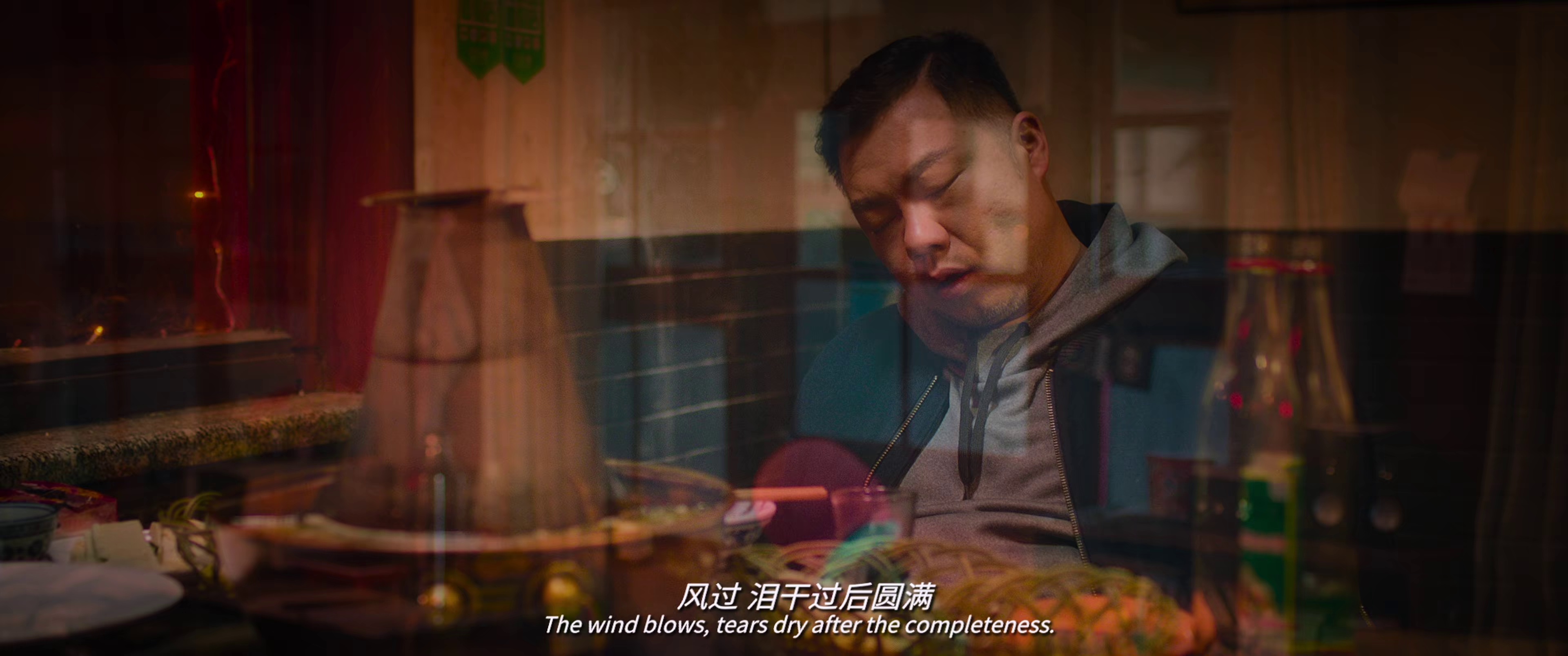 已经相爱的我们[国语配音/中笔墨幕].Good.Night.Beijing.2021.2160p.WEB-DL.H265.DDP5.1-CTRLWEB 2.61GB-5.jpeg