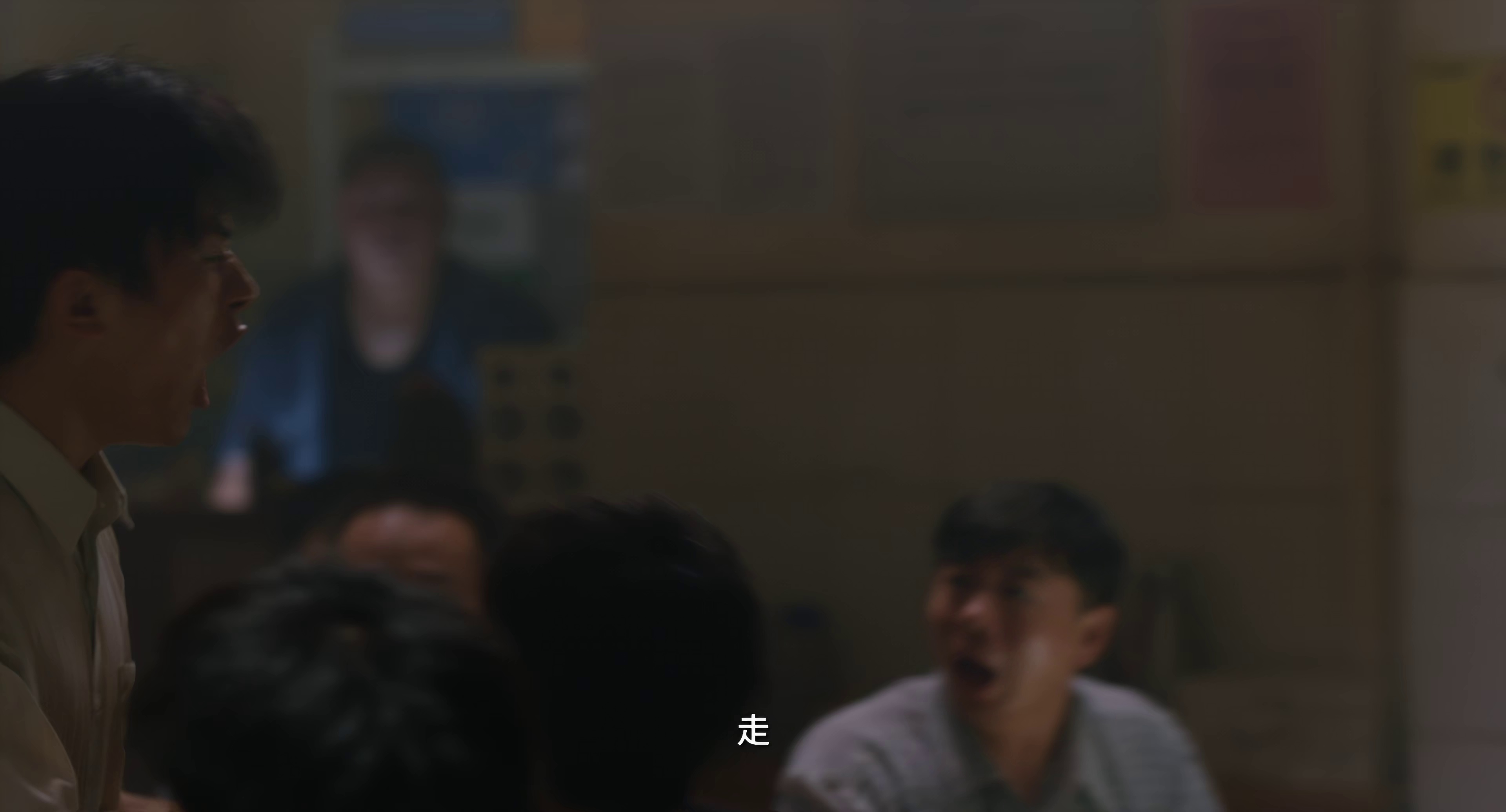 奇迹·笨小孩[国语配音/中笔墨幕].Nice.View.2022.2160p.WEB-DL.H265.DDP5.1-HDBWEB 4.46GB-5.jpeg