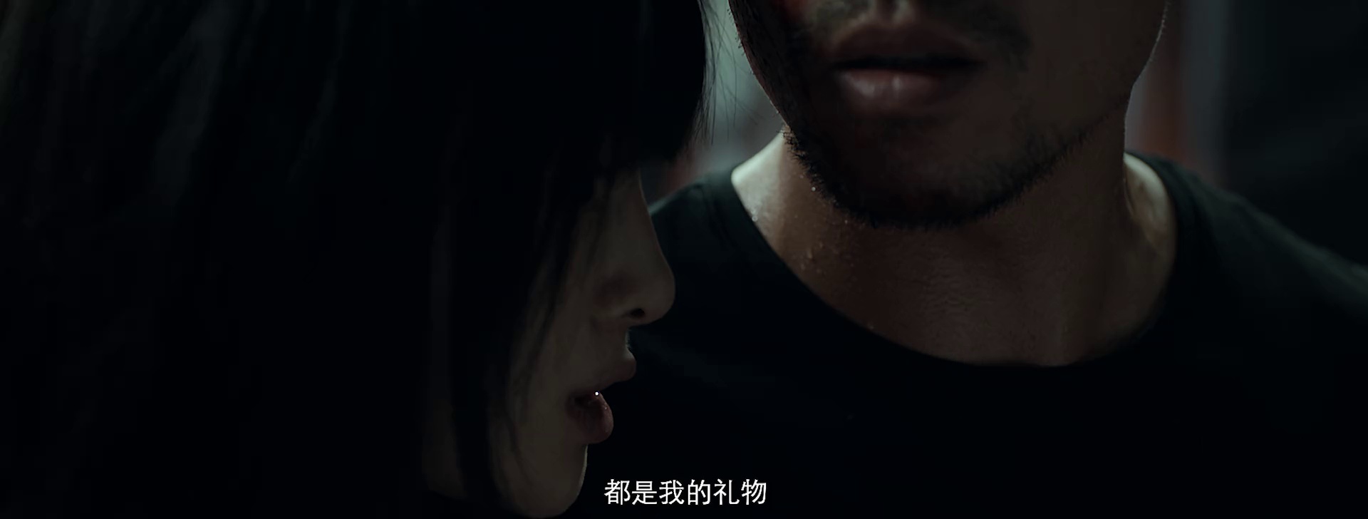 盲战[国语配音/中笔墨幕].Blind.War.2022.1080p.WEB-DL.H264.AAC-HDBWEB 0.94GB-6.jpeg