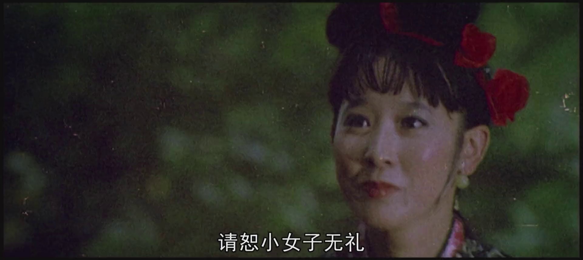 龙拳小子[国语配音/中笔墨幕].Dragoneer.4-.The.Dynamite.1978.WEB-DL.1080p.H264.AAC-HOMEWEB 1.21GB-3.jpeg