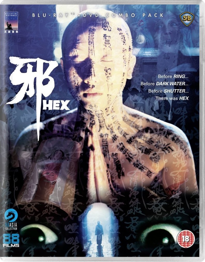 邪[DIY简繁]Hex.1980.1080p.Blu-Ray.AVC.LPCM.2.0-DIY@OurDisc 20.05GB-1.jpg