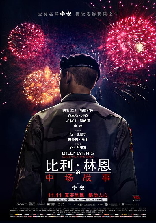 比利·林恩的中场战事[中英字幕].Billy.Lynn's.Long.Halftime.Walk.2016.BluRay.1080p.x265.10bit-MiniHD 4.42GB-1.jpeg