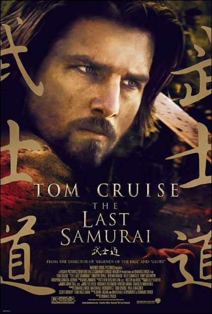 最初的军人[国英多音轨/中英字幕].The.Last.Samurai.2003.BluRay.1080p.VC-1.TrueHD.5.1 5.63GB-1.jpeg