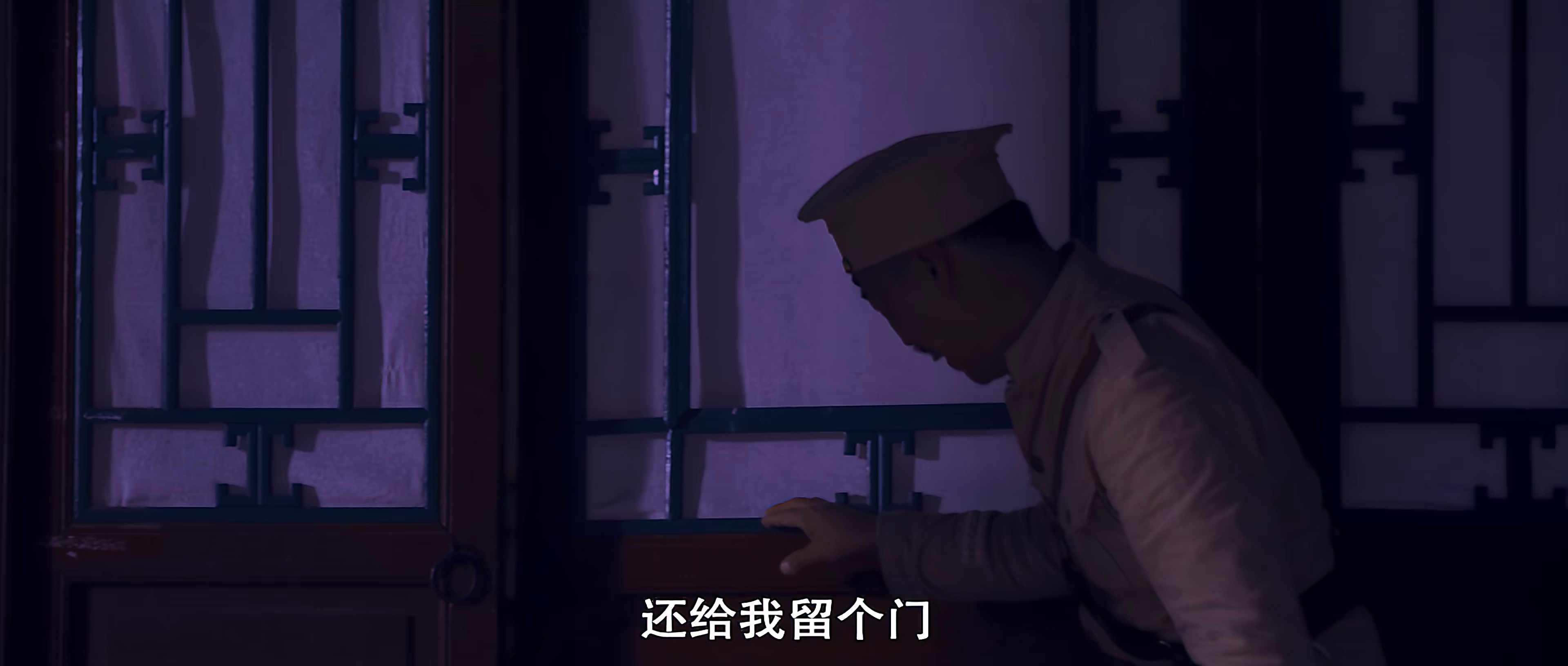 九叔归来3：魁蛊婴[国语配音/中笔墨幕].The.Legend.Returns.3.2022.2160p.WEB-DL.H265.AAC-HDBWEB 2.27GB-4.jpeg