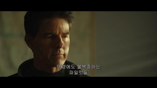 壮志凌云2：独行侠 Top Gun(韩版)[英语中字]Top.Gun.Maverick.2022.KORSUB.IMAX.1080p.WEBRip.AAC2.0.x264-SHITBOX 5.6GB-4.jpg