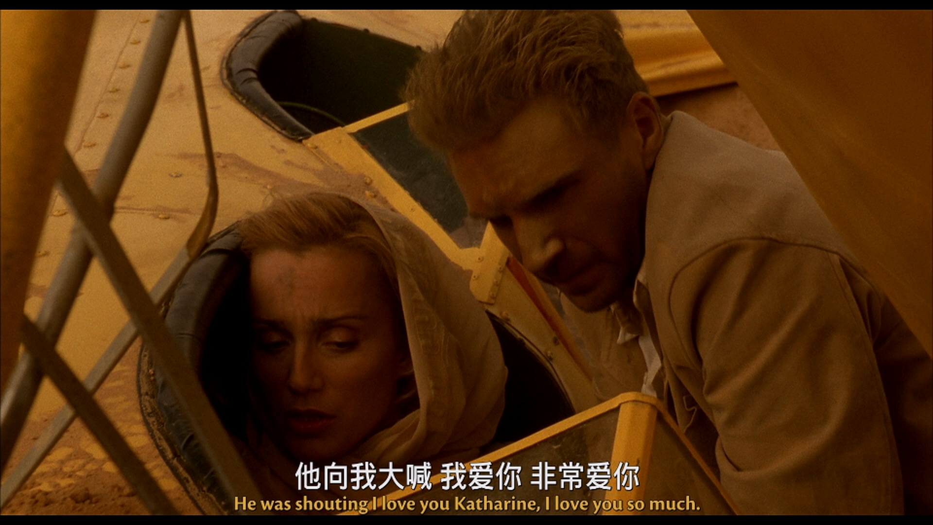 英国病人/别问我是谁(港)/英伦情人(台)[DIY国配+简繁英字幕].The.English.Patient.1996.US.BluRay.1080P.AVC.DTS-HD.MA5.1-TAG 48.09GB-3.jpg