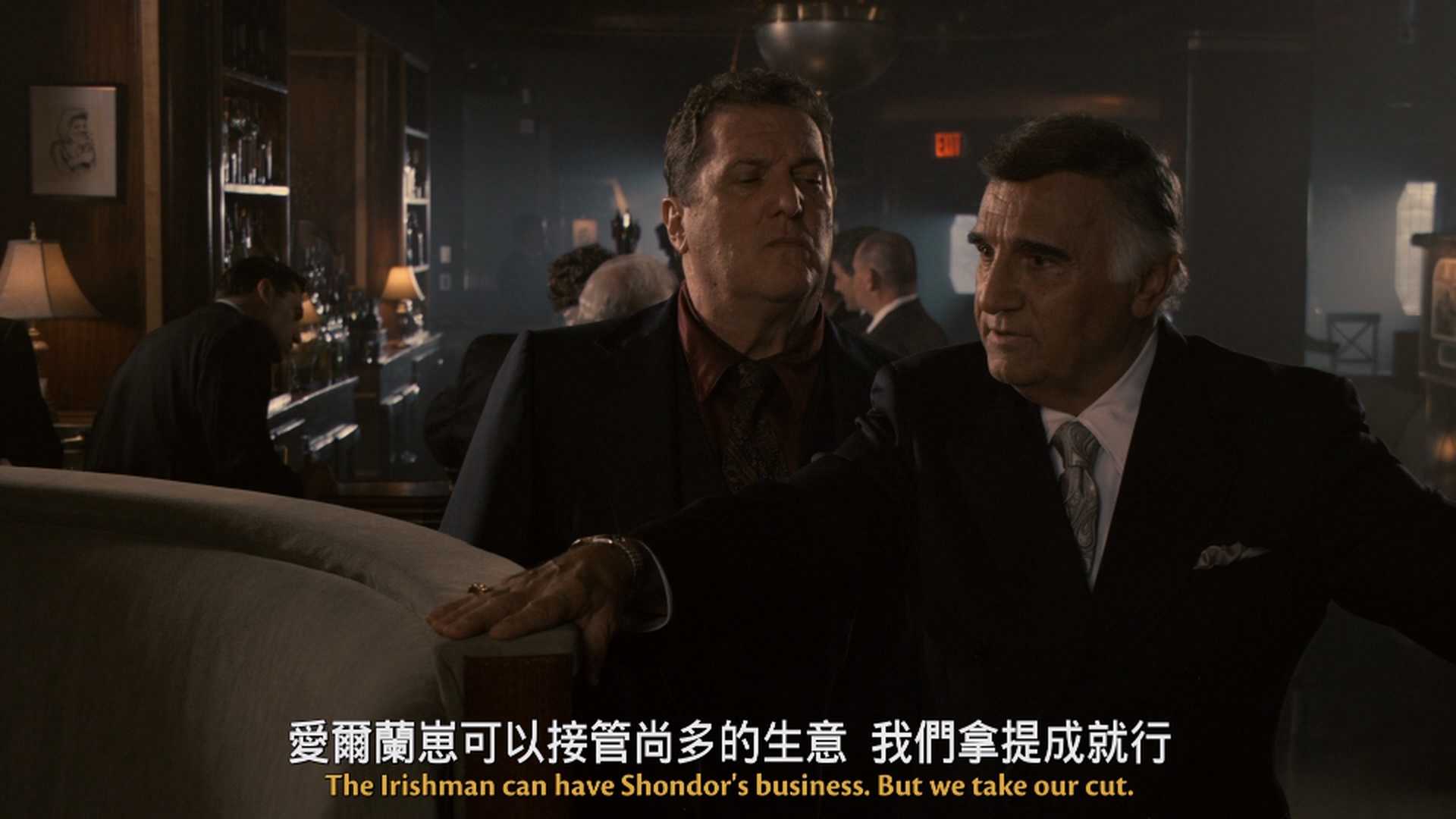 杀掉阿谁爱尔兰人 [DIY简繁+双语字幕].Kill.the.Irishman.2011.BluRay.1080p.AVC.TrueHD5.1-TAG 30.21GB-2.jpg