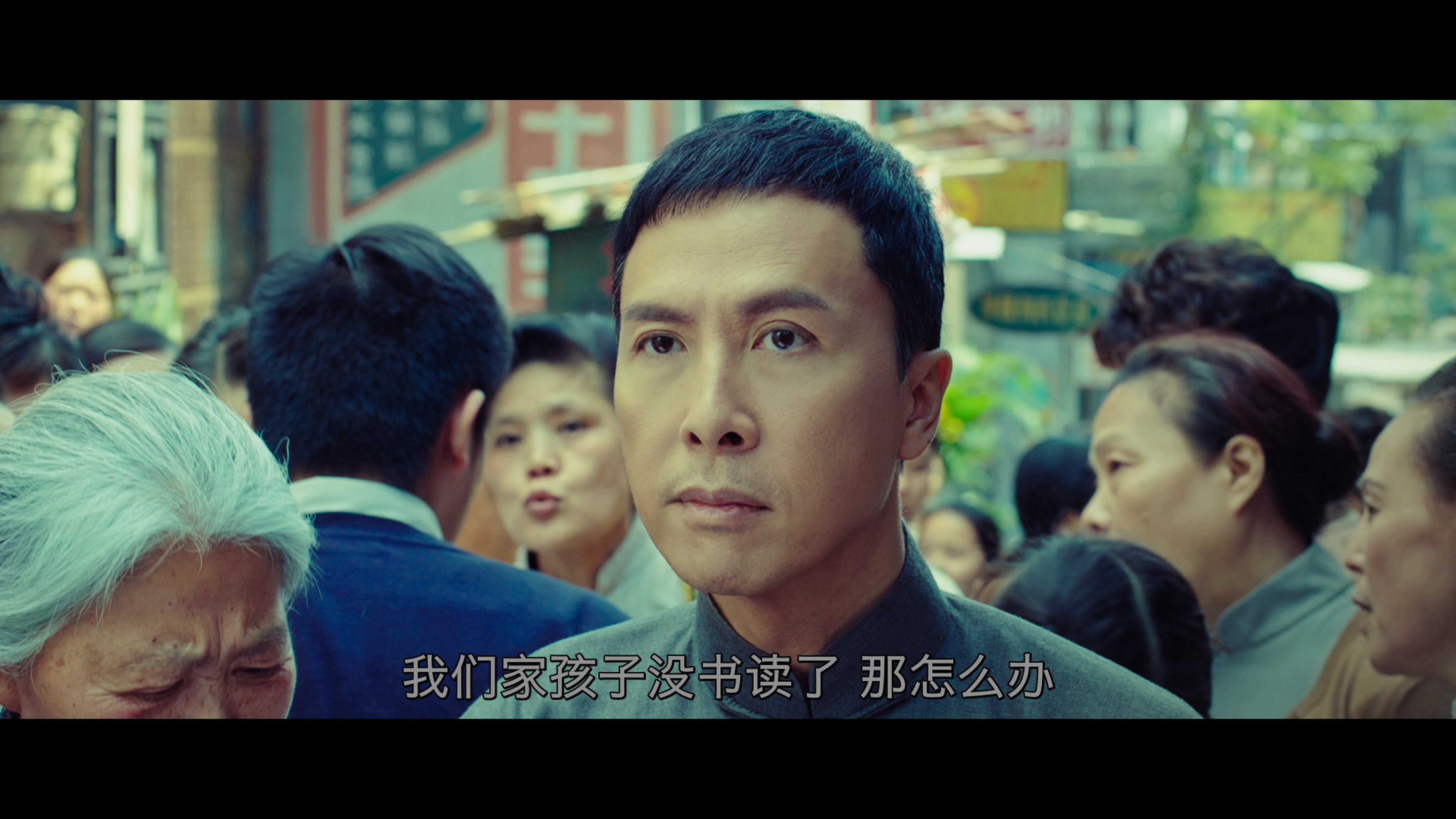 叶问3 [美版 DIY次时代国语+国配简繁/简繁英双语字幕].Ip.Man.3.2015.USA.UHD.Blu-ray.2160p.HEVC.TrueHD.Atmos.7.1-TAG 56.32GB-2.jpg