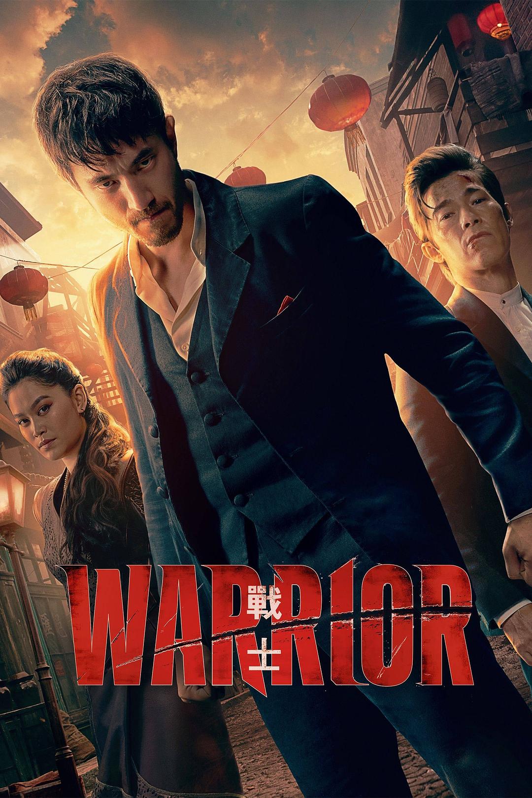 战士 第三季/龙战士 第三季[全10集][外挂中字].Warrior.2019.S03.1080p.HMAX.WEB-DL.DDP5.1.x264-TAG 32.43GB-1.jpg