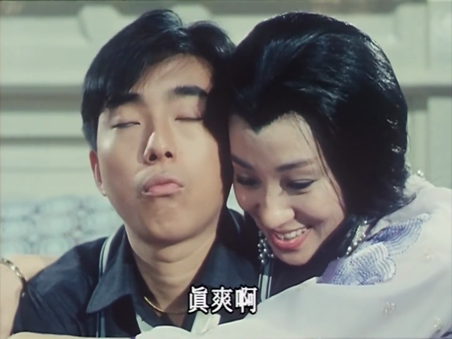 僵尸翻生/一统僵山/一见发家/New Mr. Vampire [内嵌中字 粤语].New.Mr.Vampire.1986.1080p.WEB-DL.H.264 AAC-TAG 1.2GB-3.png