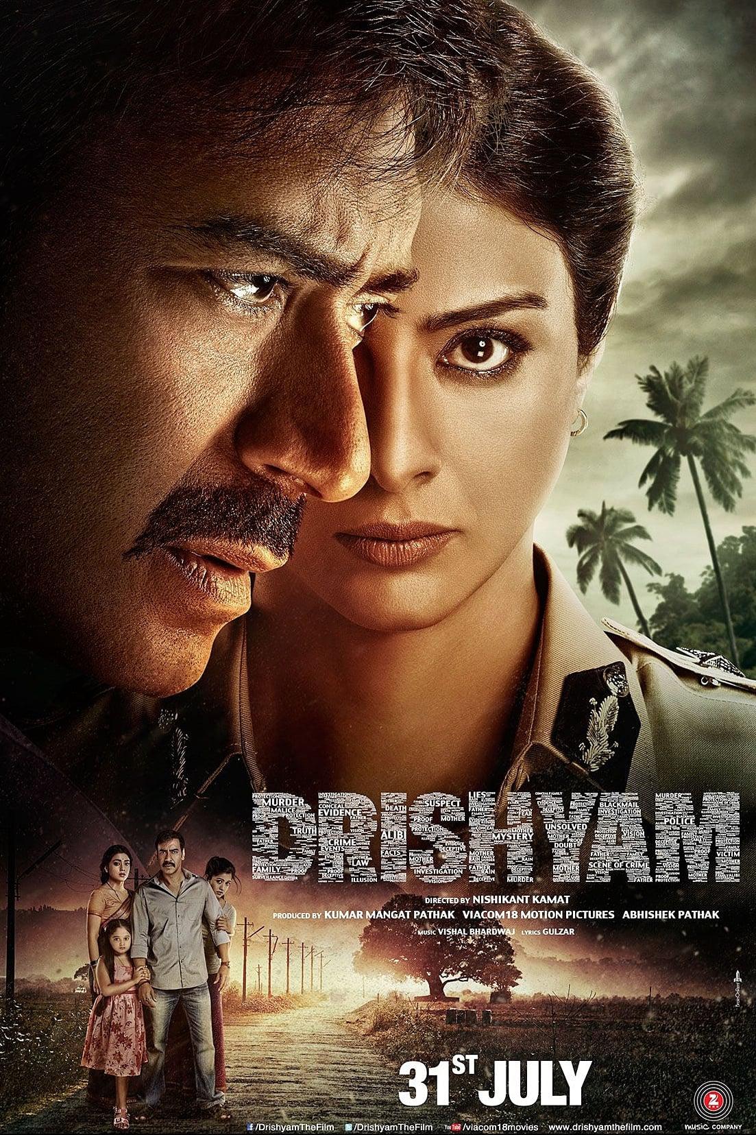 误杀瞒天记 [DIY简繁/简繁英双语字幕].Drishyam.2015.Blu-ray.1080p.AVC.TrueHD.5.1-TAG 43.69GB-1.jpg