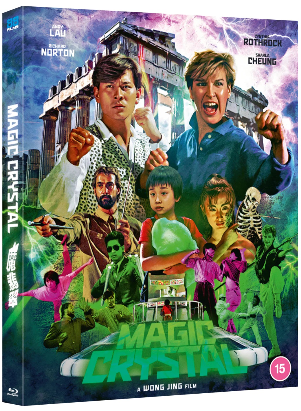 魔翡翠 [英版2K修复原盘DIY国粤配简繁中字/粤语DIY国粤语].Magic.Crystal.1986.GBR.BluRay.1080p.AVC.LPCM.2.0-TAG 39.51GB-1.jpg