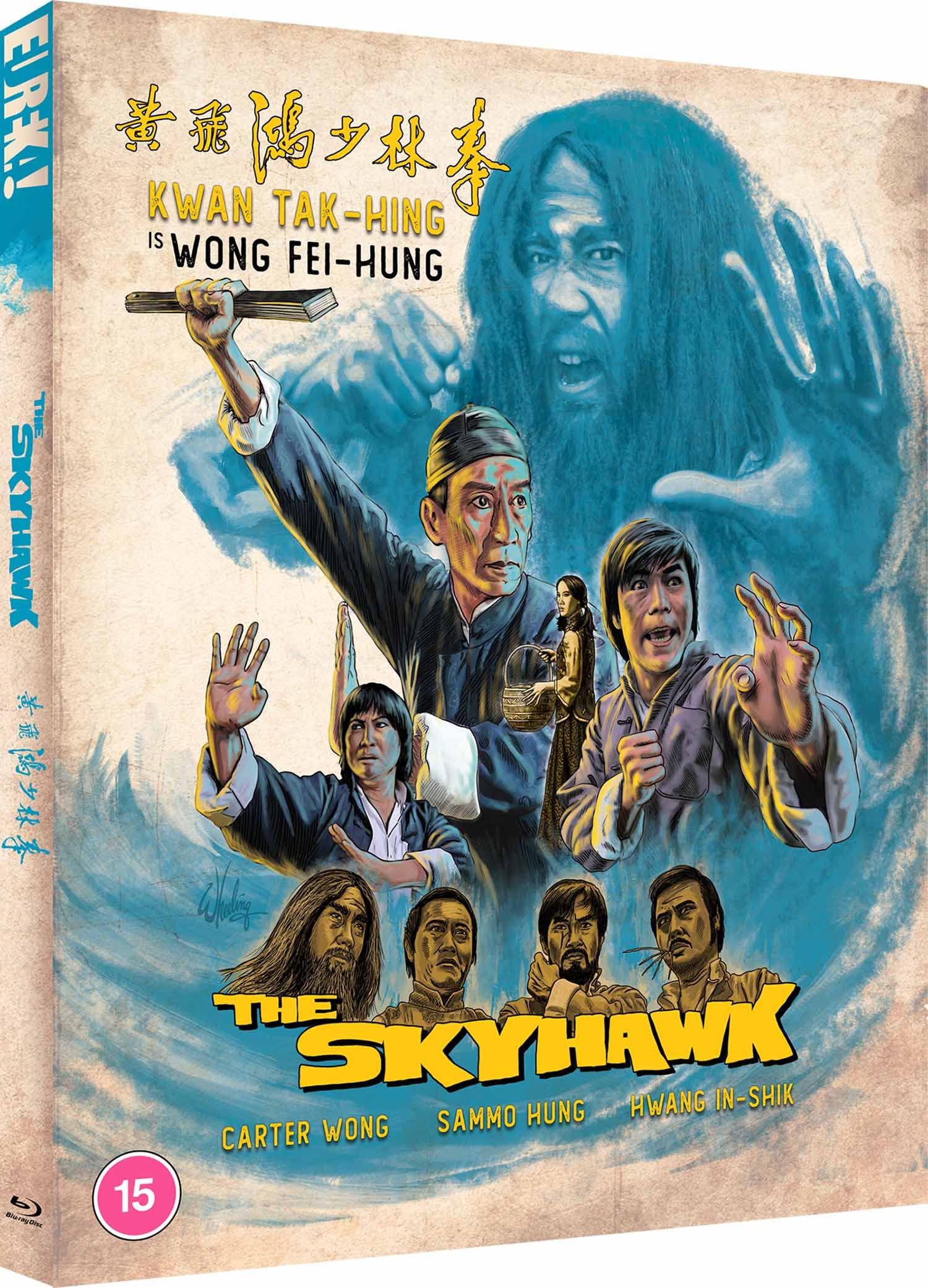 黄飞鸿少林拳 [英版2K修复原盘DIY简繁中字/国粤英语/导评].The.Skyhawk.1974.GBR.BluRay.1080p.AVC.LPCM.2.0-TAG 32.94GB-1.jpg