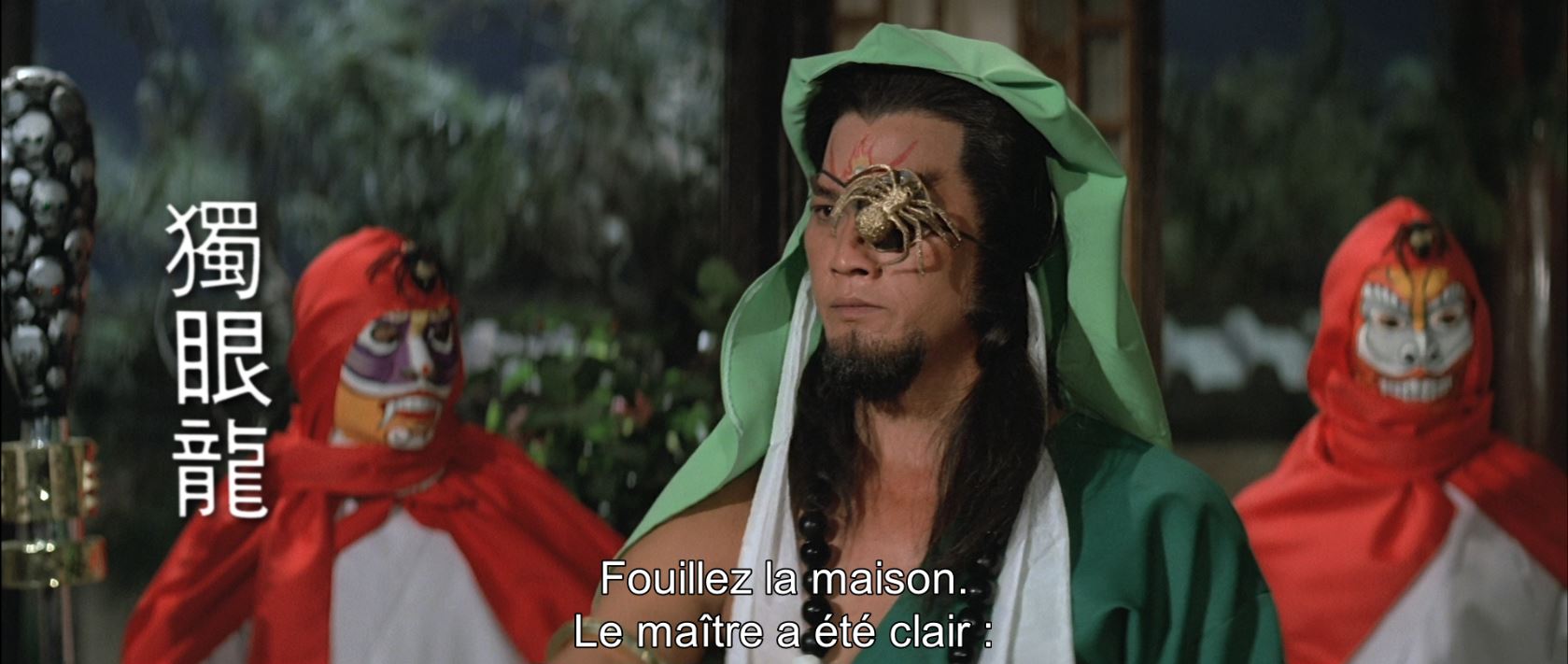 六指琴魔 [法版原盘DIY简繁中字/国粤双语].Demon.of.the.Lute.1983.FRA.BluRay.V2.1080p.AVC.DTS-HD.MA.2.0-TAG 41.22GB-2.jpg