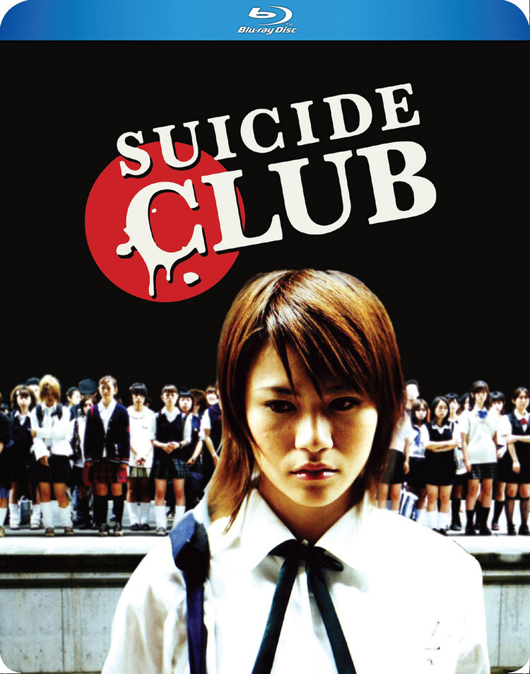自杀俱乐部 [美版原盘DIY简繁中字/日语].Suicide Club.2001.USA.BluRay.1080p.AVC.DTS-HD.MA.2.0-TAG 22.90GB-1.jpg