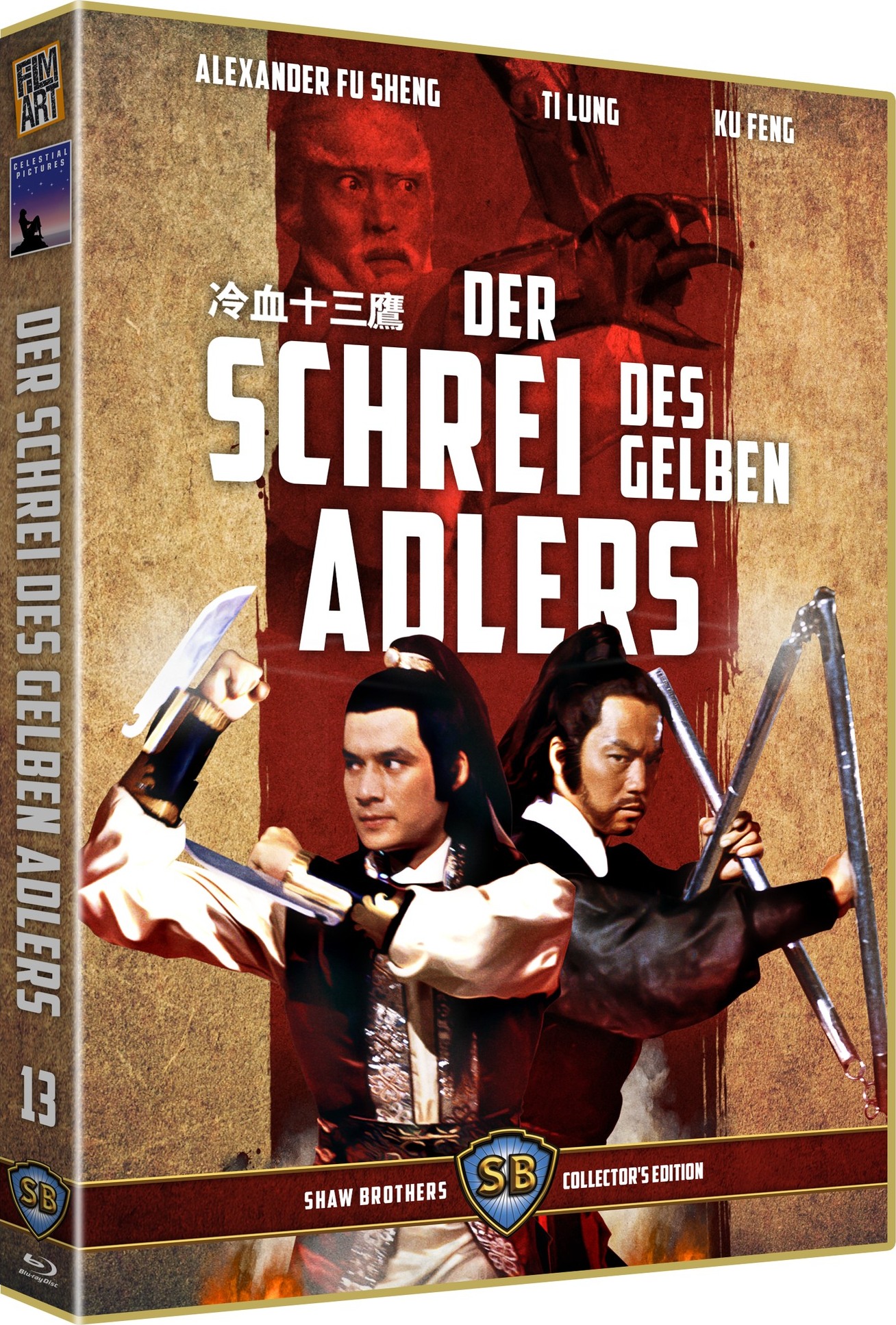 冷血十三鹰 [德版原盘DIY简繁中字/原生粤语DIY国粤语5.1].The.Avenging.Eagle.1978.GER.2in1.BluRay.1080p.AVC.DTS-HD.MA.1.0-TAG 45.99GB-1.jpg