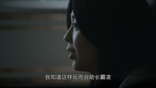 广告 [日本原盘完全版/本篇+特典/DIY本篇简繁中字/菜单点窜].Confessions.2010.Blu-ray.1080p.AVC.TrueHD.5.1-TAG 40.97GB-2.jpg