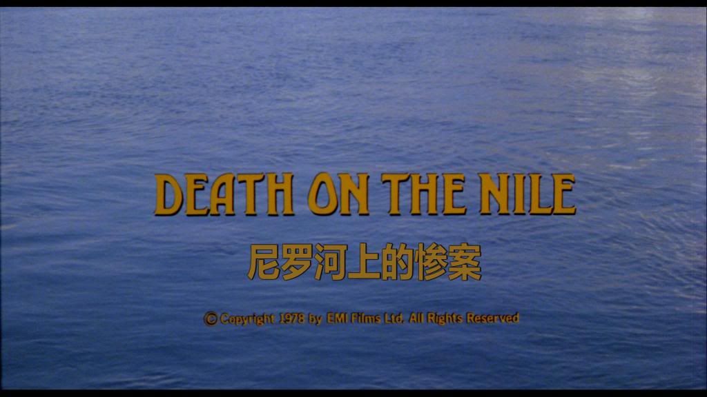 尼罗河上的惨案 [DIY典范上译配音+ 殊效双语 简 繁字幕].Death.on.the.Nile.1978.1080p.BluRay.AVC.DTSHD-TAG 33.68GB-3.jpg