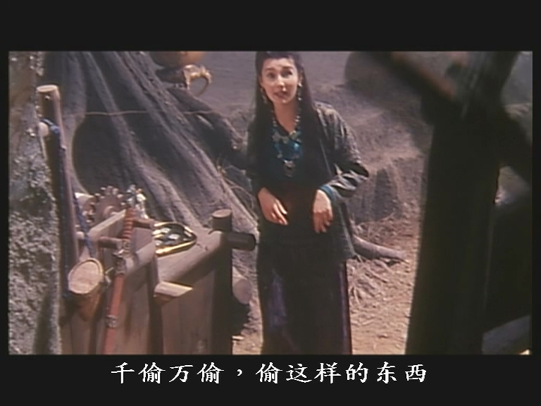 神经刀与飞天猫 [国粤双语中英字].Flying.Dagger.1993.PAL.DVD9-TAG 6.8GB-3.jpg