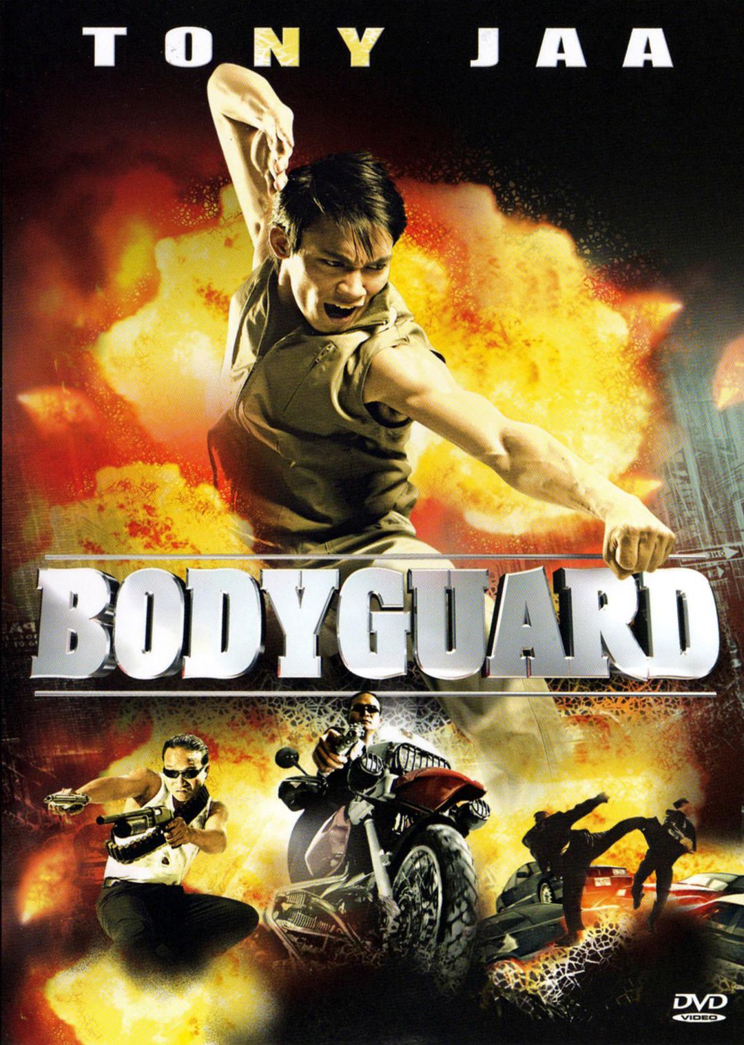 曼谷保镳 / 终极保镳 [中字].The.Bodyguard.2004.2160p.WEB-DL.AAC.H265-TAG 2.33GB-1.jpg