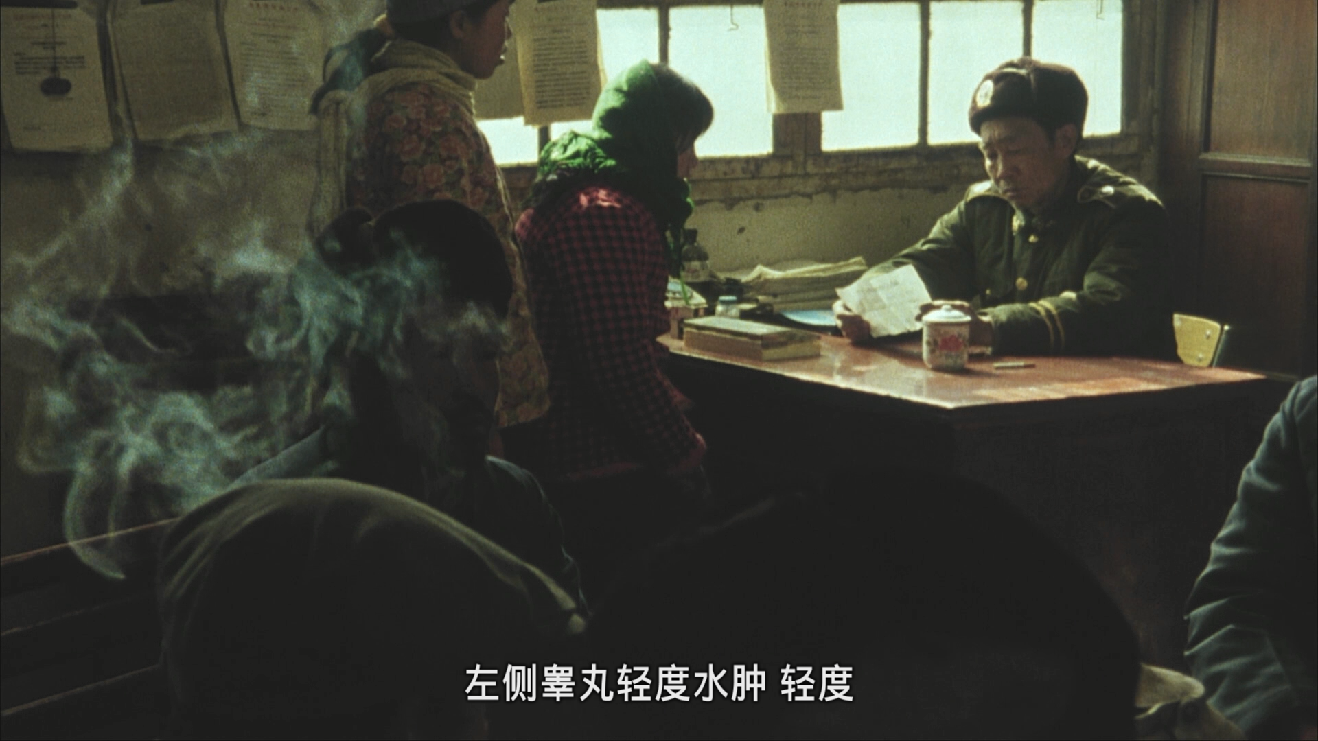 秋菊打讼事 [澳版 原盘DIY 国语 简繁中字].The.Story.of.Qiu.Ju.1992.AUS.Blu-ray.1080p.AVC.LPCM.2.0-TAG 28.09GB-4.png